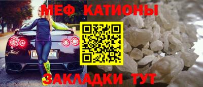 дживик Абакан