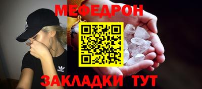 амфетамин Азнакаево