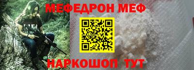 амфетамин Азнакаево
