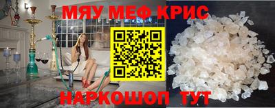 марихуана Абинск