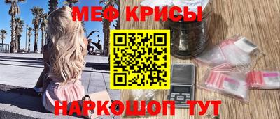 марихуана Абинск