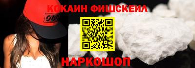 амфетамин Азнакаево
