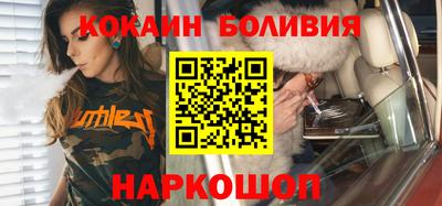 дживик Абакан