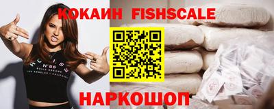 амфетамин Азнакаево