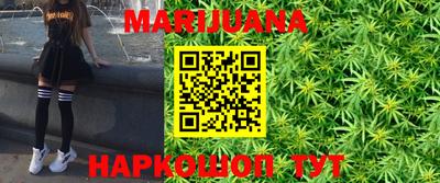 дживик Абакан