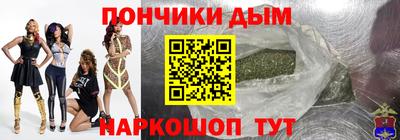марихуана Абинск