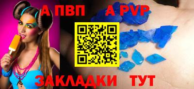 амфетамин Азнакаево