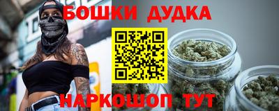 марихуана Абинск