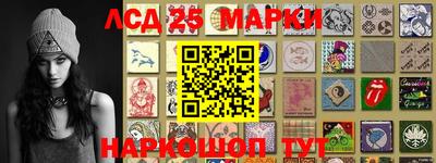 дживик Абакан