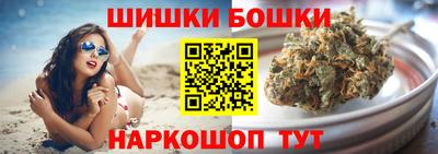 дживик Абакан