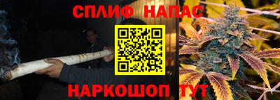 амфетамин Азнакаево