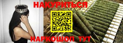 амфетамин Азнакаево