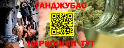 дживик Абакан