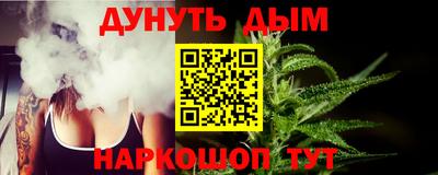 дживик Абакан
