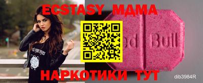 амфетамин Азнакаево