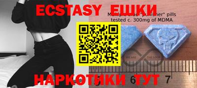дживик Абакан