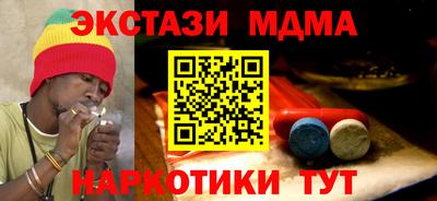 амфетамин Азнакаево