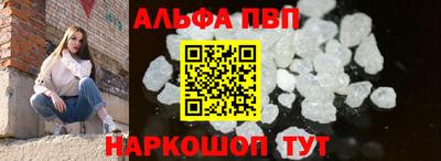 амфетамин Азнакаево