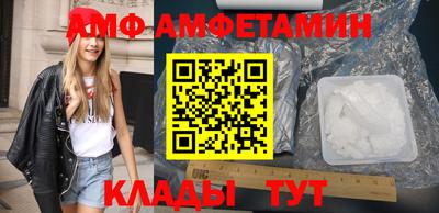 дживик Абакан