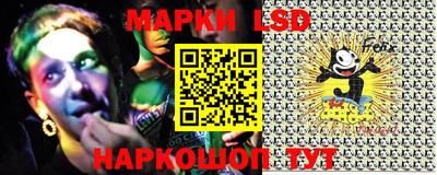 амфетамин Азнакаево