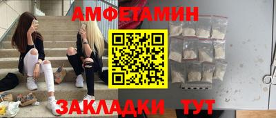 марихуана Абинск