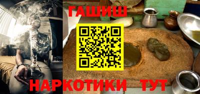 дживик Абакан