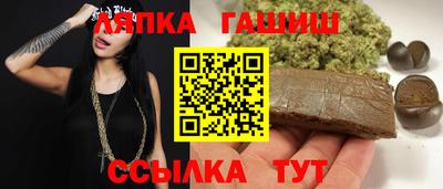 дживик Абакан