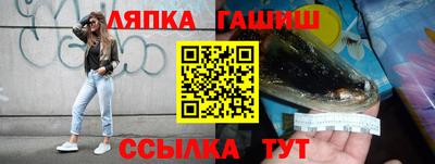 амфетамин Азнакаево