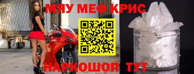 амфетамин Азнакаево