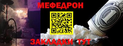 амфетамин Азнакаево